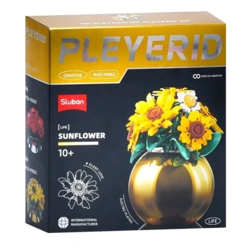Sluban - PLEYERID-Sunflower(Plated vases)288pcs - Image 2
