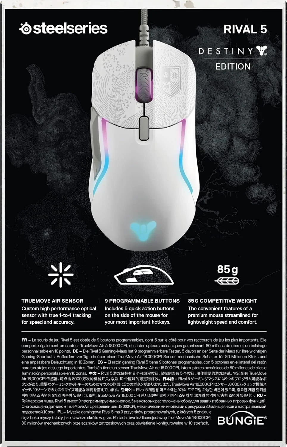 Steelseries Rival 5 Destiny 2 Edition Gaming Mouse - Image 3