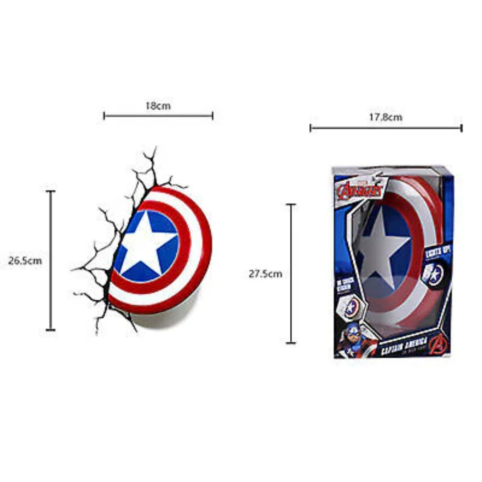 The Source - 3Dl - Marvel Captain America Light - Image 4