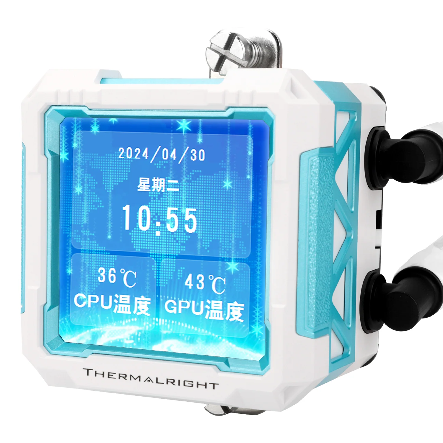 Thermalright Frozen Warframe PRO ARGB AIO CPU Liquid Cooler - White - Image 4