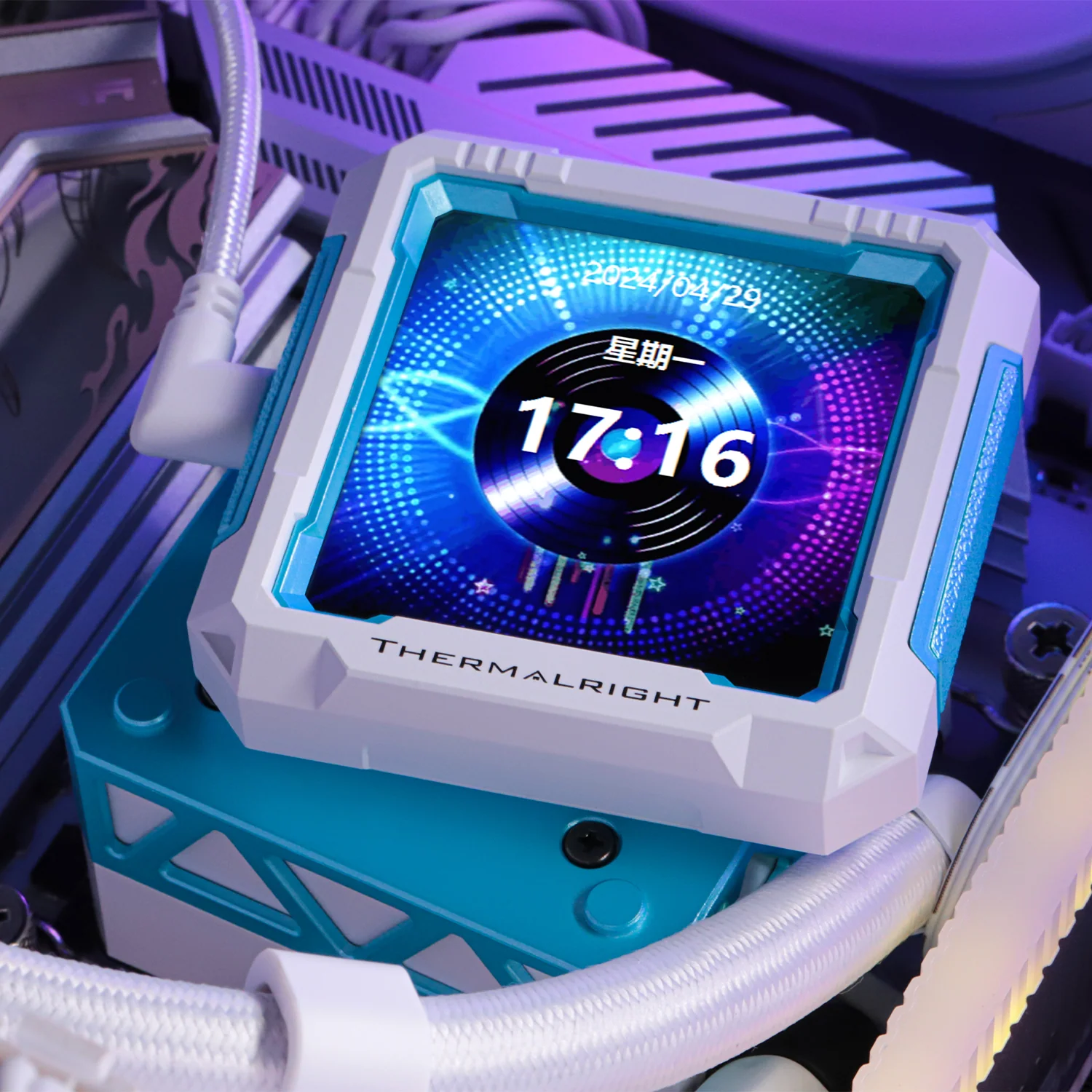 Thermalright Frozen Warframe PRO ARGB AIO CPU Liquid Cooler - White - Image 5