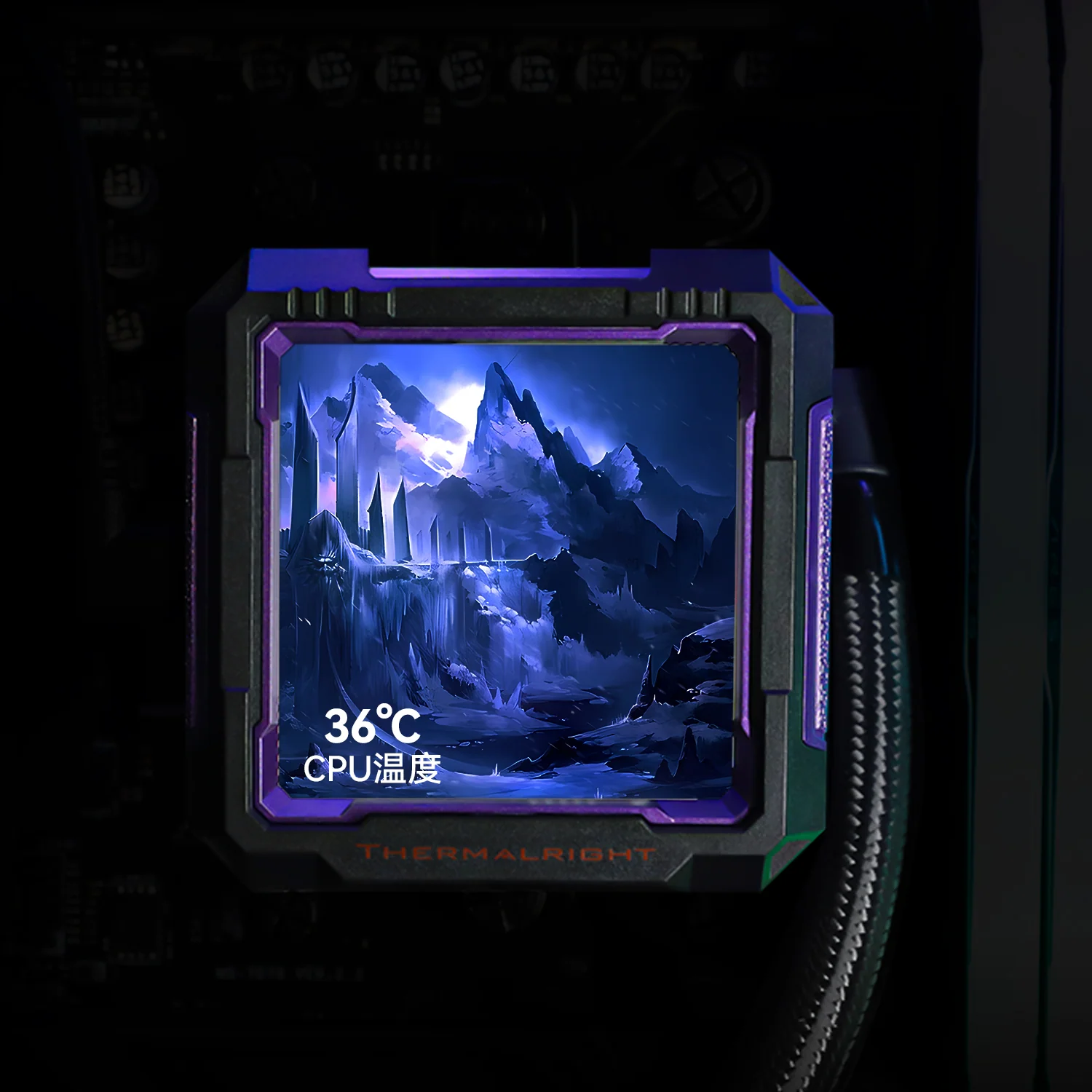 Thermalright FW360 PRO Frozen Warframe ARGB AIO CPU Liquid Cooler - Image 5
