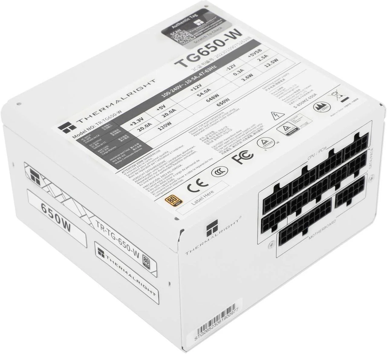 Thermalright TG650S 650W Full Modular 80PLUS Gold - White - Image 3