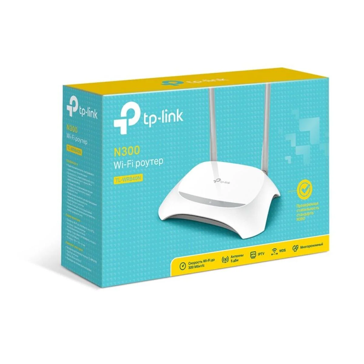 TP-Link TL-WR840N WiFi Router - Image 3
