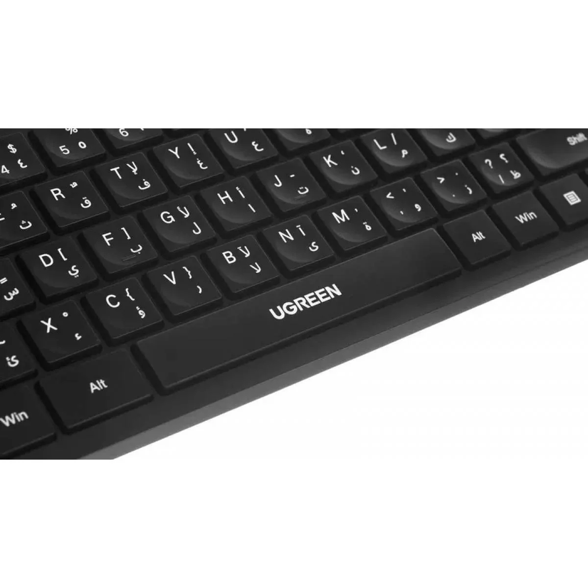 UGREEN MK331 Wireless 2.4G Keyboard & Mouse - Image 5
