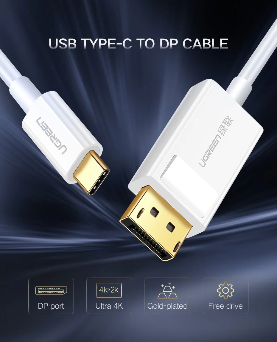 UGREEN MM139 USB Type C to DP Cable 1.5m (White) - Image 3