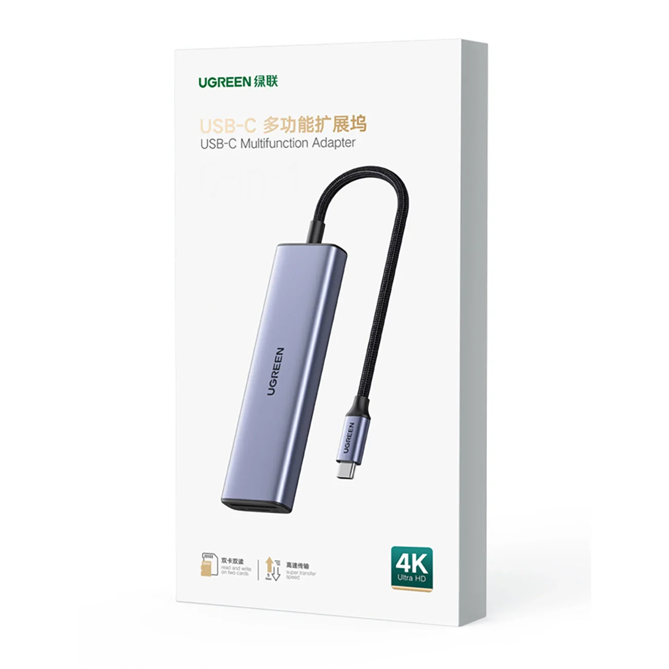 UGREEN USB-C to 3*USB 3.0 A + HDMI 4K*2K/30Hz + SD + TF - Image 5