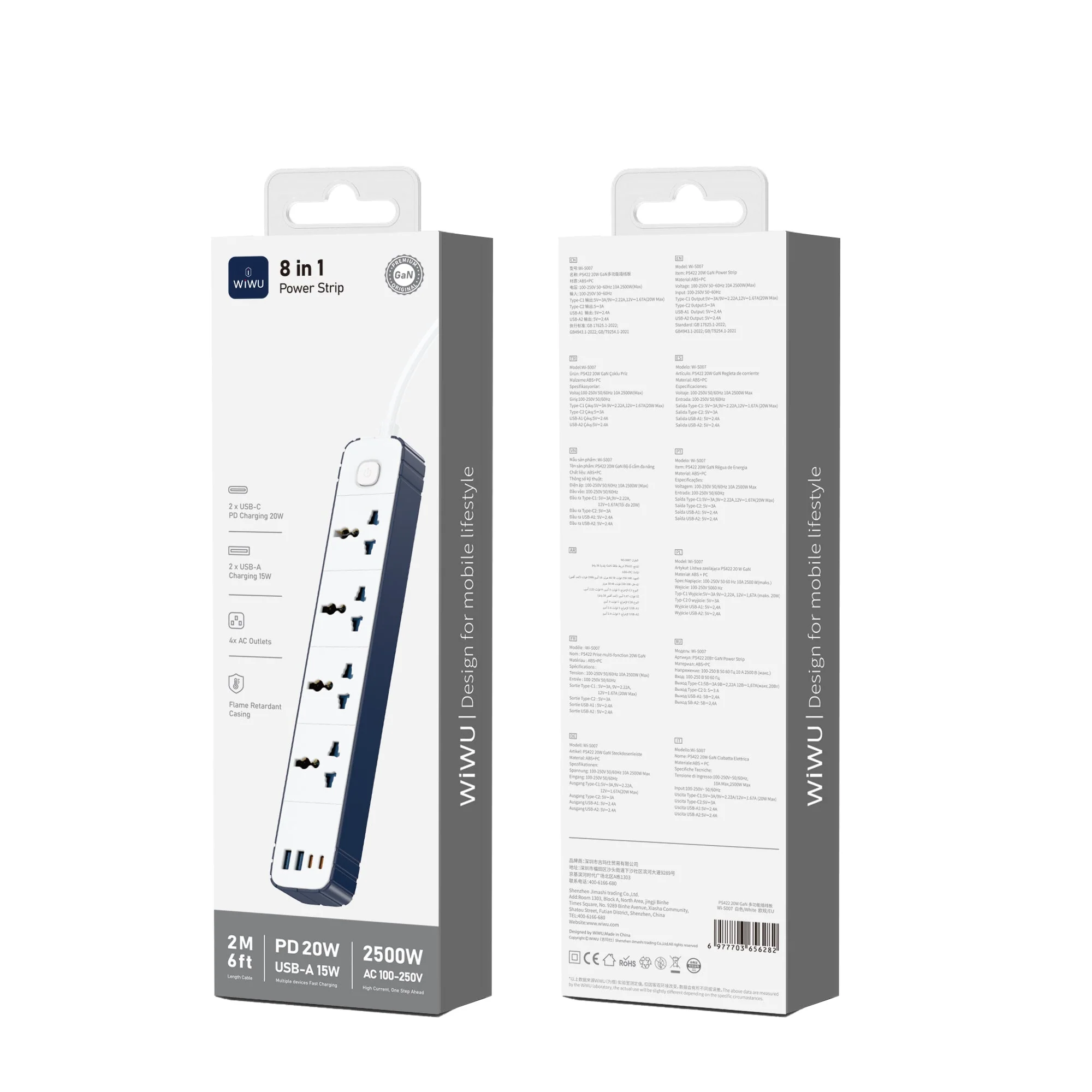 "WIWU Wi-S007 EU 8 in 1 20W GaN Power Strip 2C+2A+4AC 2M" - Image 2